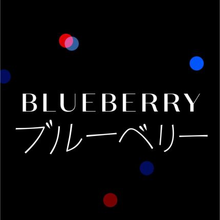 Logo from Blueberry Maki Bar