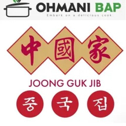 Logo van OHMANI BAP & JOONG GUK JIB