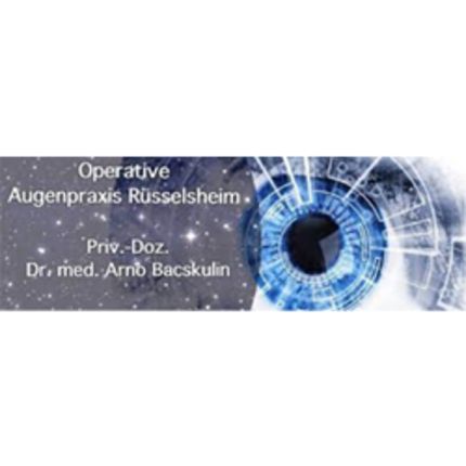 Logo von Operative Augenarztpraxis Priv.-Doz. Dr. med. Arno Bacskulin