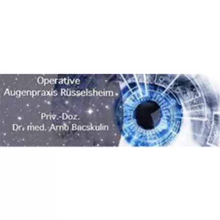 Logo od Operative Augenarztpraxis Priv.-Doz. Dr. med. Arno Bacskulin