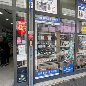 Bild von CoinFlip Bitcoin ATM - F&J Store (Stazione Bologna)
