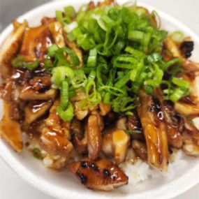 Sushito Teriyaki Grill- chicken bowl