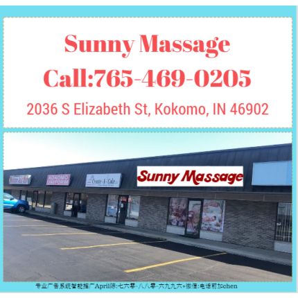 Logo from Sunny Massage