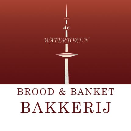 Logo od Bakkerij De Watertoren