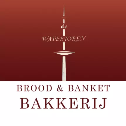 Logotyp från Bakkerij De Watertoren