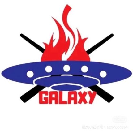 Logo od Galaxy Sushi & Ramen