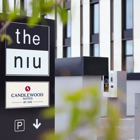 Bild von Holiday Inn - the Niu, Hub Dusseldorf Messe by IHG