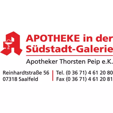 Logo de Apotheke in der Südstadtgalerie