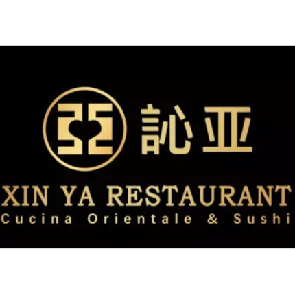 Logo van Xinya Restaurant