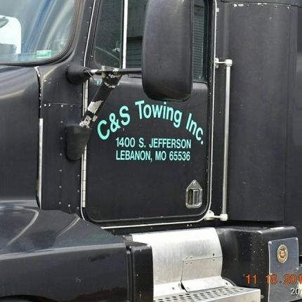 Logo da C & S Towing INC