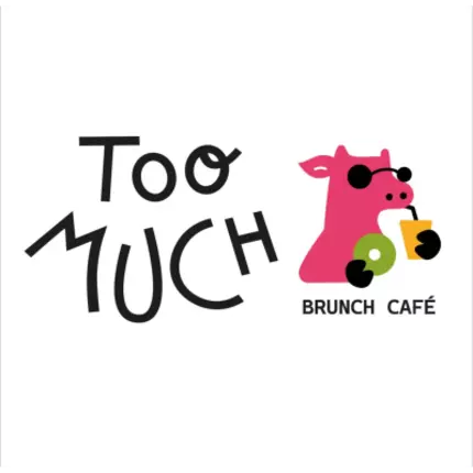 Logo von Too Much - Brunch e Café