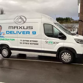 Bild von Maxus Stoke - Closed