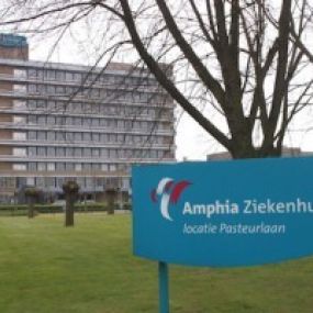 Podotherapiepraktijk Wervenschot