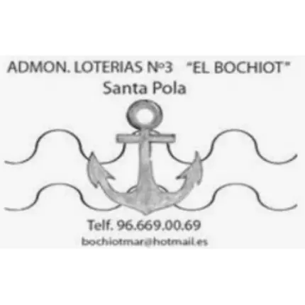 Logo from Administración de Lotería N°3 Bochiot Mar