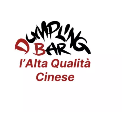 Λογότυπο από Dumpling Bar Mentana