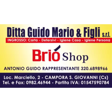 Λογότυπο από Guido Mario e Figli Srl Brio Shop