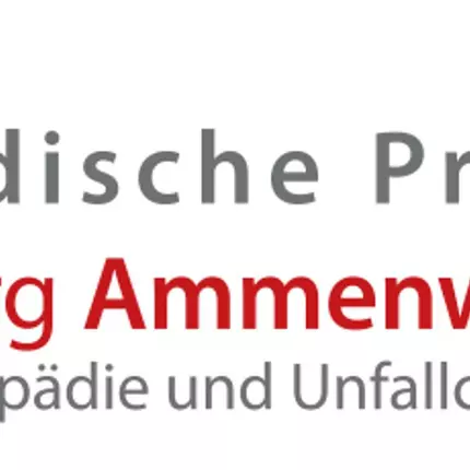 Logo from Orthopädische Praxis Dr. med. Jörg Ammenwerth