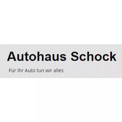 Logo from Autohaus Schock - Karosserie und Lack