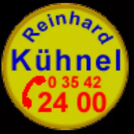 Logo von Mechanische Werkstatt und Schlosserei Reinhard Kühnel