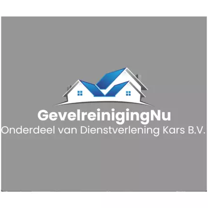 Logo de GevelreinigingNu B.V