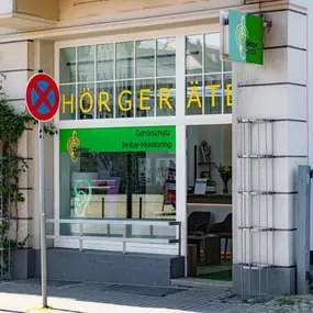 Bild von Doktor Akustik - Hörakustik Hörgeräte Gehörschutz Radebeul