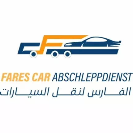 Logotyp från Fares Car Abschleppdienst