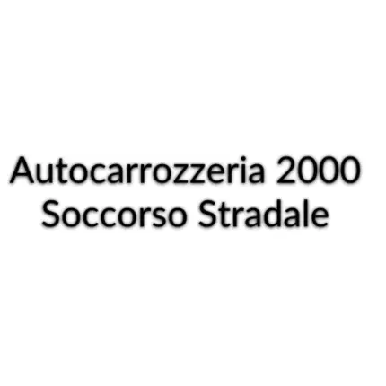 Logo von Autocarrozzeria 2000 Soccorso Stradale