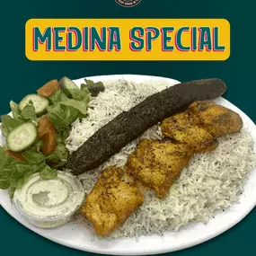 Bild von Medina Kabob House