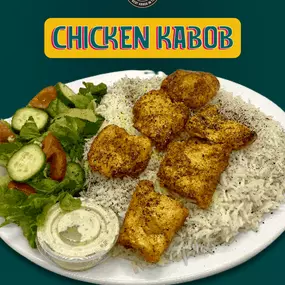 Bild von Medina Kabob House