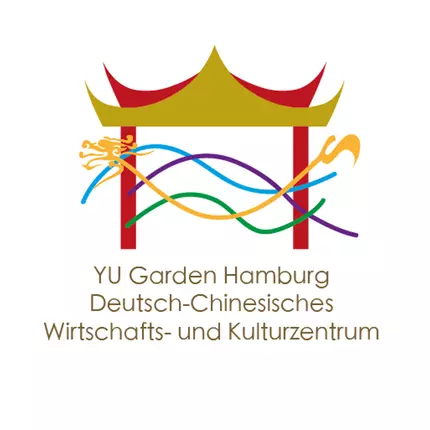 Logotyp från YU Garden Hamburg Deutsch-Chinesisches Wirtschafts- und Kulturzentrum