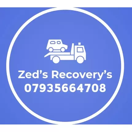 Λογότυπο από Zeds Recoverys