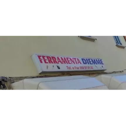 Logo da Ferramenta Diemme