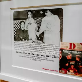 Korea House History - Four Decades of Flavor In 1979, Korea House first opened its doors, bringing authentic Korean dishes to the growing Korean community in Dallas. The restaurant quickly became a central meeting place for locals seeking a taste of home. Over the years, Korea House has expanded while remaining true to its roots, with a focus on exceptional service and high-quality, traditional Korean cooking. From our humble beginnings to our growth into one of the most respected Korean restaur