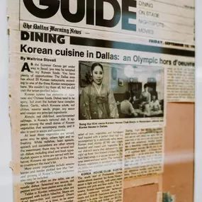 Korea House History - Four Decades of Flavor In 1979, Korea House first opened its doors, bringing authentic Korean dishes to the growing Korean community in Dallas. The restaurant quickly became a central meeting place for locals seeking a taste of home. Over the years, Korea House has expanded while remaining true to its roots, with a focus on exceptional service and high-quality, traditional Korean cooking. From our humble beginnings to our growth into one of the most respected Korean restaur