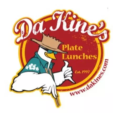 Logo from Da Kine's  Hawaiian Catering