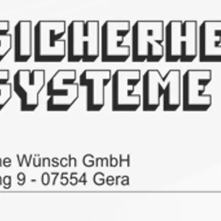 Logótipo de Sicherheitssysteme Wünsch GmbH