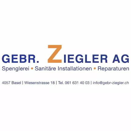 Λογότυπο από Gebr. Ziegler AG