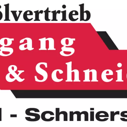 Logo from Mineralölvertrieb Irrgang & Schneider GmbH