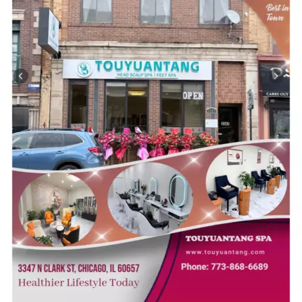 Logo van TOUYUANTANG SPA