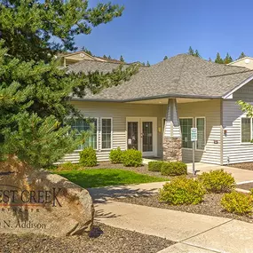 FOREST CREEK APTS
