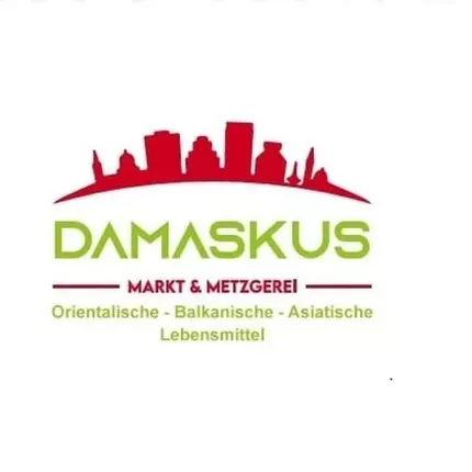 Logo from Damaskus Markt & Metzgerei