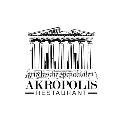 Λογότυπο από Restaurant Akropolis