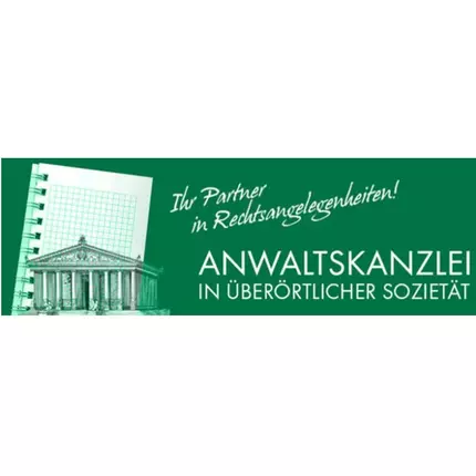 Logo da Anwaltskanzlei Patricia Rickert-Kahnert