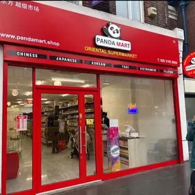 Bild von Panda Mart - Oriental Supermarket