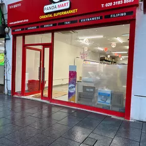 Bild von Panda Mart - Oriental Supermarket