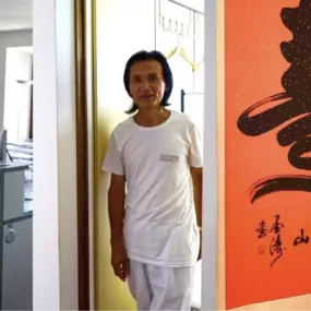 Bild von MediSONG Dr. MTC (Cina) Cong Song