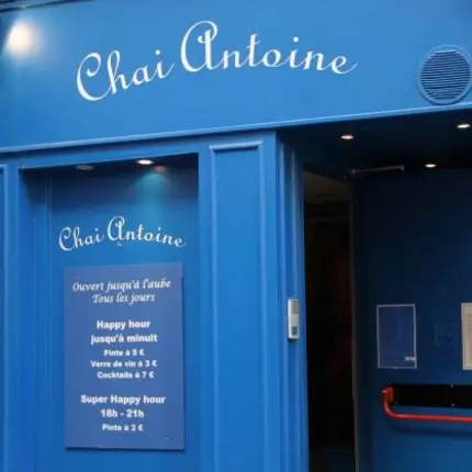 Logotipo de Chai Antoine