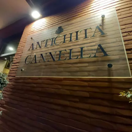 Logo da Antichità Cannella