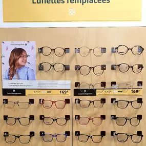 Bild von Opticien COLOMIERS Générale d'Optique