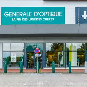 Bild von Opticien HOUDEMONT Générale d'Optique